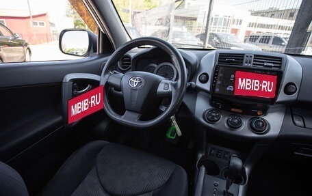 Toyota RAV4, 2012 год, 1 450 000 рублей, 12 фотография