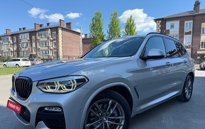 BMW X3, 2018 год, 3 990 000 рублей, 1 фотография