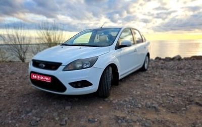 Ford Focus II рестайлинг, 2010 год, 620 000 рублей, 1 фотография