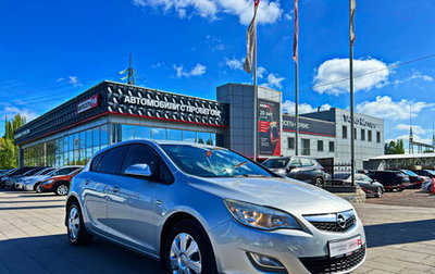 Opel Astra J, 2011 год, 790 000 рублей, 1 фотография
