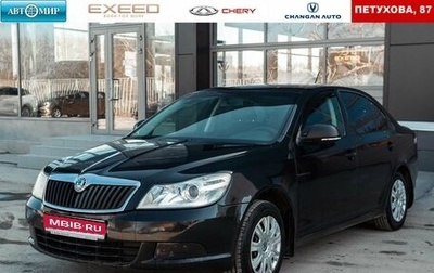 Skoda Octavia, 2012 год, 795 000 рублей, 1 фотография