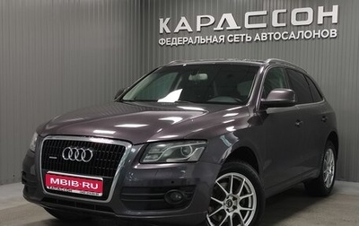 Audi Q5, 2009 год, 1 290 000 рублей, 1 фотография