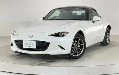 Mazda Roadster IV (ND), 2019 год, 1 650 155 рублей, 1 фотография