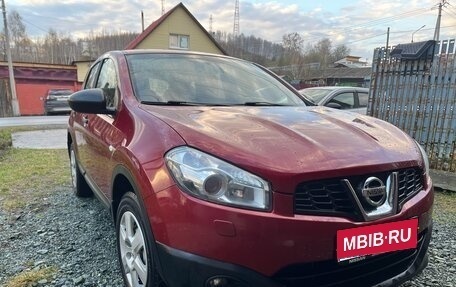 Nissan Qashqai, 2013 год, 1 220 000 рублей, 1 фотография