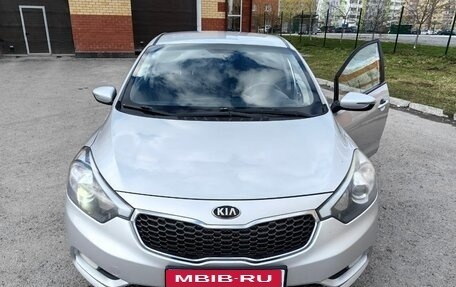 KIA Cerato III, 2014 год, 1 200 000 рублей, 1 фотография