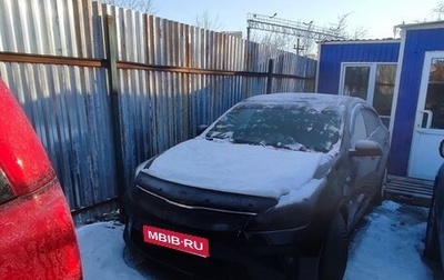 KIA Rio IV, 2017 год, 952 000 рублей, 1 фотография