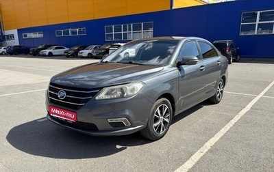 Lifan Solano II, 2016 год, 550 000 рублей, 1 фотография