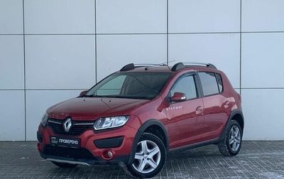 Renault Sandero II рестайлинг, 2017 год, 710 000 рублей, 1 фотография