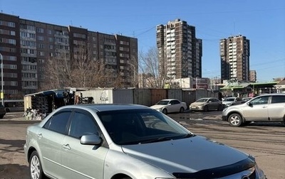 Mazda Atenza II, 2002 год, 430 000 рублей, 1 фотография