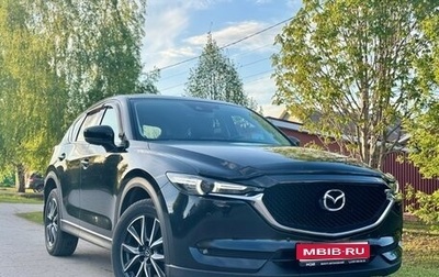 Mazda CX-5 II, 2017 год, 2 760 000 рублей, 1 фотография