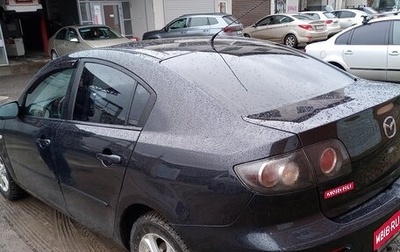 Mazda 3, 2007 год, 550 000 рублей, 1 фотография