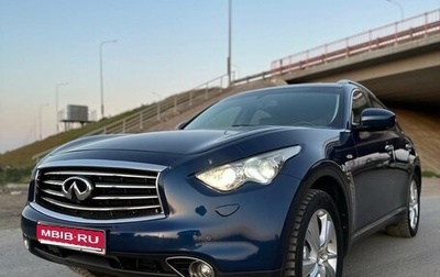 Infiniti FX II, 2012 год, 2 200 000 рублей, 1 фотография