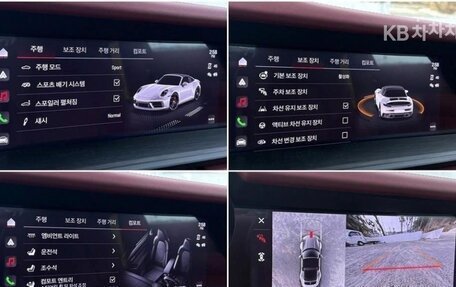 Porsche 911, 2022 год, 15 842 000 рублей, 10 фотография