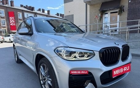 BMW X3, 2018 год, 3 990 000 рублей, 15 фотография