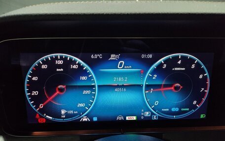 Mercedes-Benz E-Класс, 2022 год, 4 550 000 рублей, 16 фотография