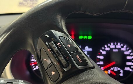 KIA Rio IV, 2021 год, 1 822 000 рублей, 13 фотография