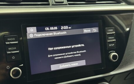 KIA Rio IV, 2021 год, 1 822 000 рублей, 15 фотография