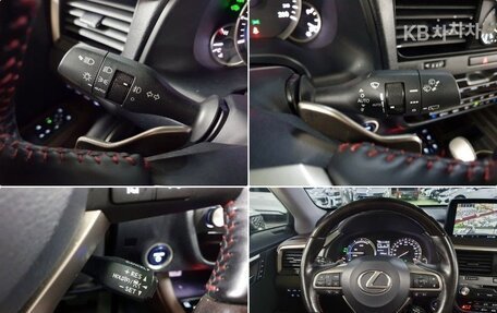 Lexus RX IV рестайлинг, 2022 год, 4 550 000 рублей, 9 фотография