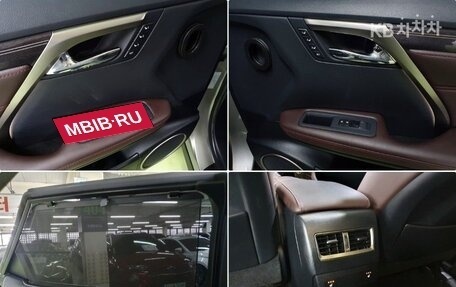 Lexus RX IV рестайлинг, 2022 год, 4 550 000 рублей, 10 фотография
