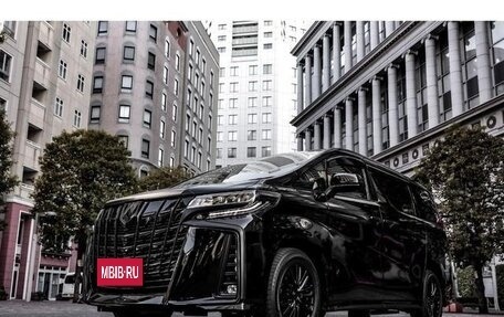 Toyota Alphard III, 2020 год, 4 485 777 рублей, 4 фотография