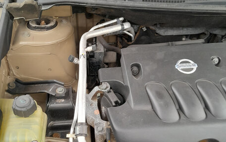 Nissan Qashqai, 2008 год, 1 180 000 рублей, 6 фотография