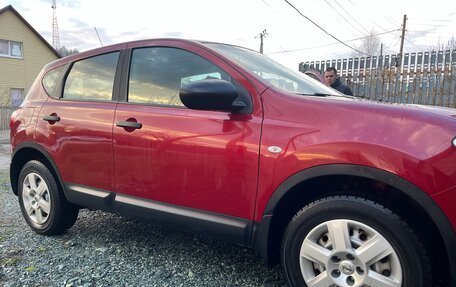 Nissan Qashqai, 2013 год, 1 220 000 рублей, 5 фотография