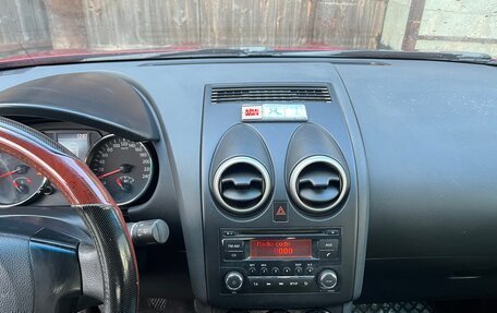 Nissan Qashqai, 2013 год, 1 220 000 рублей, 8 фотография