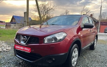 Nissan Qashqai, 2013 год, 1 220 000 рублей, 2 фотография