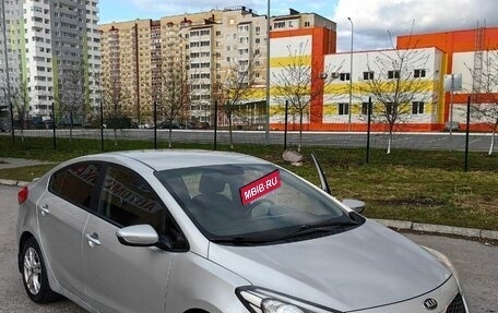KIA Cerato III, 2014 год, 1 200 000 рублей, 3 фотография