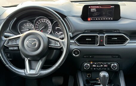 Mazda CX-5 II, 2017 год, 2 760 000 рублей, 7 фотография