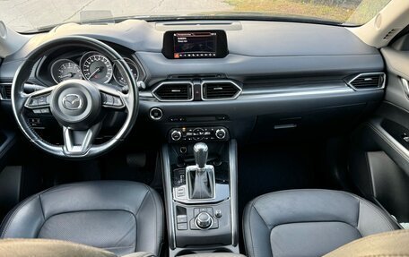 Mazda CX-5 II, 2017 год, 2 760 000 рублей, 9 фотография