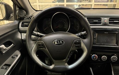 KIA Rio III рестайлинг, 2016 год, 995 000 рублей, 7 фотография