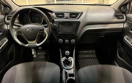 KIA Rio III рестайлинг, 2016 год, 995 000 рублей, 8 фотография