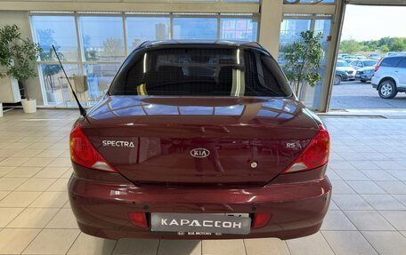 KIA Spectra II (LD), 2007 год, 570 000 рублей, 4 фотография