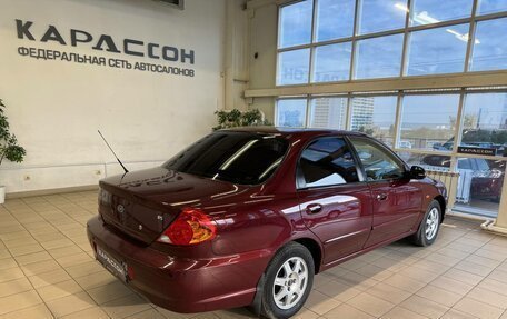 KIA Spectra II (LD), 2007 год, 570 000 рублей, 2 фотография