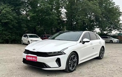 KIA K5, 2022 год, 1 950 000 рублей, 1 фотография