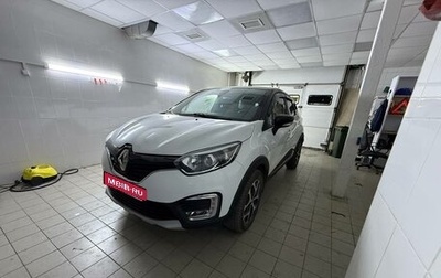 Renault Kaptur I рестайлинг, 2017 год, 1 470 000 рублей, 1 фотография