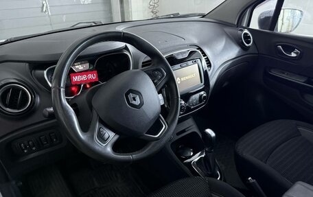 Renault Kaptur I рестайлинг, 2017 год, 1 470 000 рублей, 2 фотография