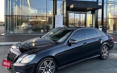 Mercedes-Benz E-Класс, 2013 год, 1 600 000 рублей, 1 фотография