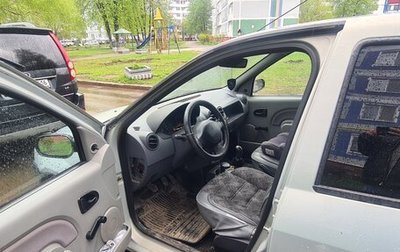 Renault Logan I, 2009 год, 550 000 рублей, 1 фотография