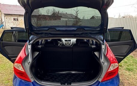Hyundai Solaris II рестайлинг, 2012 год, 730 000 рублей, 1 фотография