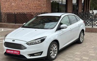 Ford Focus III, 2017 год, 1 490 000 рублей, 1 фотография