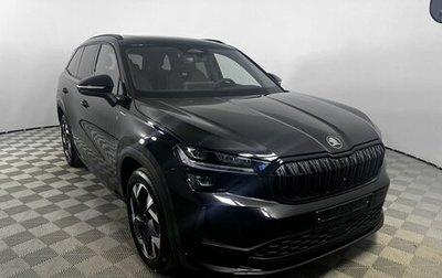 Skoda Kodiaq, 2025 год, 5 700 000 рублей, 1 фотография