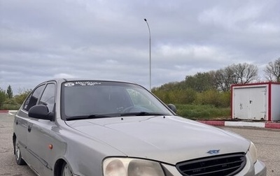 Hyundai Accent II, 2007 год, 500 000 рублей, 1 фотография