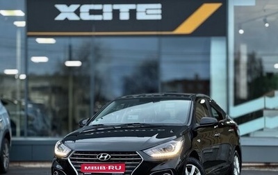 Hyundai Solaris II рестайлинг, 2017 год, 1 359 000 рублей, 1 фотография