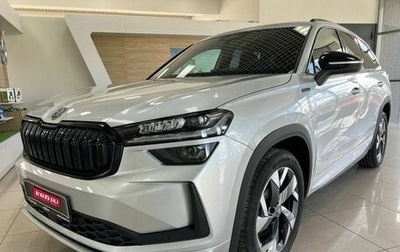 Skoda Kodiaq, 2025 год, 5 850 000 рублей, 1 фотография