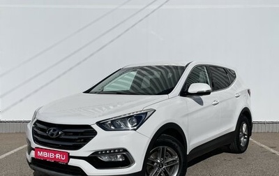 Hyundai Santa Fe III рестайлинг, 2018 год, 2 499 000 рублей, 1 фотография
