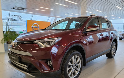 Toyota RAV4, 2018 год, 2 399 000 рублей, 1 фотография