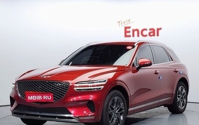 Genesis GV70, 2021 год, 3 100 012 рублей, 1 фотография