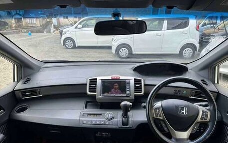 Honda Freed I, 2014 год, 782 000 рублей, 9 фотография